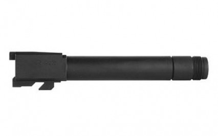 USP45 Tactical Threaded barrel, 5.09 inches* (replaces 217702)