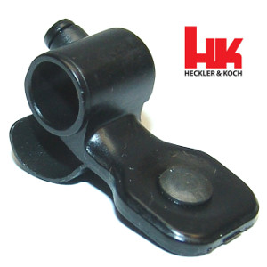 HK MP5 Magazine Release Lever (Paddle Mag Release)